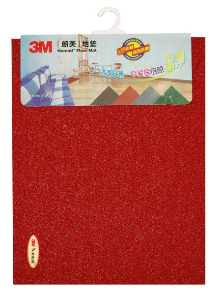 圖片 3M™ 朗美™刮塵地墊 - 紅色
