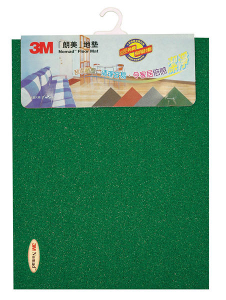 圖片 3M™ 朗美™刮塵地墊 - 綠色