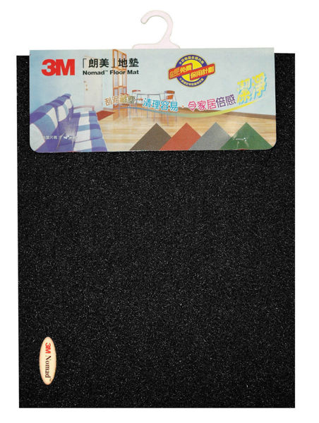 圖片 3M™ 朗美™刮塵地墊 - 黑色