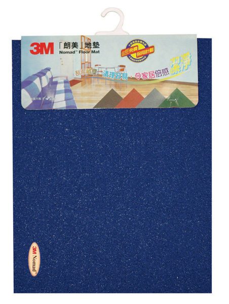 圖片 3M™ 朗美™刮塵地墊 - 藍色