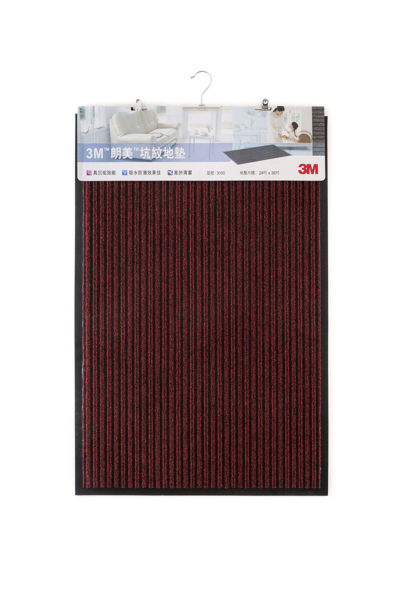圖片 3M™朗美™ 3100吸水刮塵優質纖維地墊  - 紅色