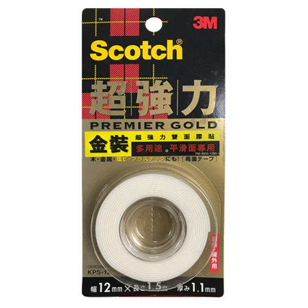 圖片 3M™ 思高™ KPS-12 金裝超強力雙面膠貼