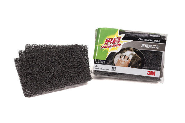 圖片 3M™  SB1001 思高 商用黑金鋼超強刮擦力百潔布- (3塊/包, 20包/盒)