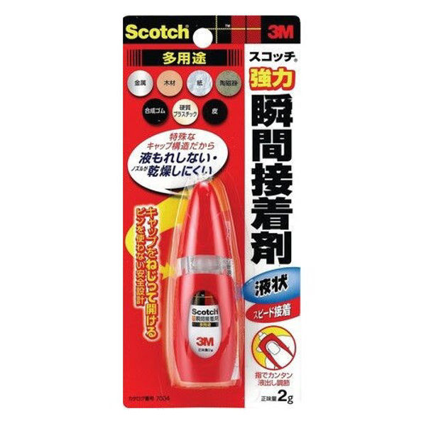 圖片 3M™ 7004 多用途強力瞬間接着劑（液狀）