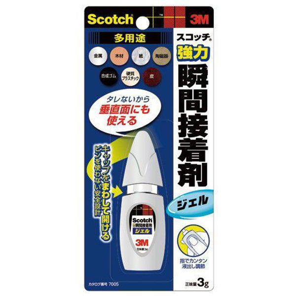 圖片 3M™ 7005 多用途強力瞬間接着劑（啫喱狀)