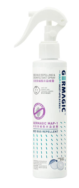 圖片 GERMAGIC 長效除蟎驅床蝨嘖霧 - 200ml (GP0506)